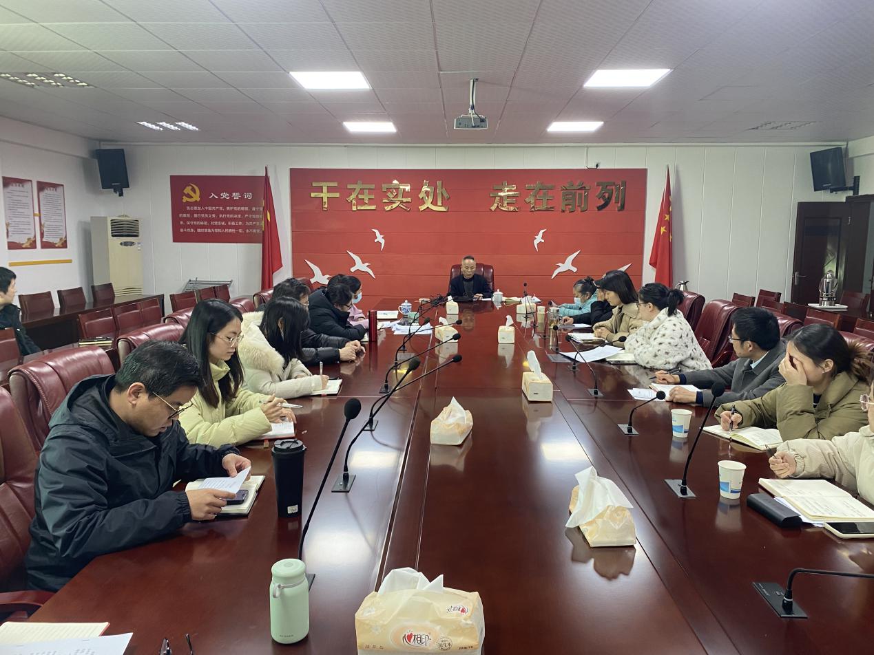 在"述"中亮实绩  在"评"中添干劲  株洲市农机事务中心开展2024年度述职测评会