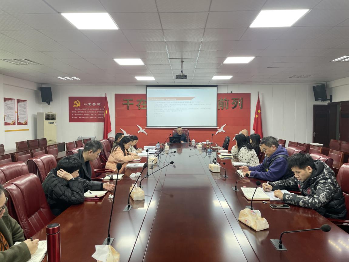 株洲市农机事务中心召开2月份局务会