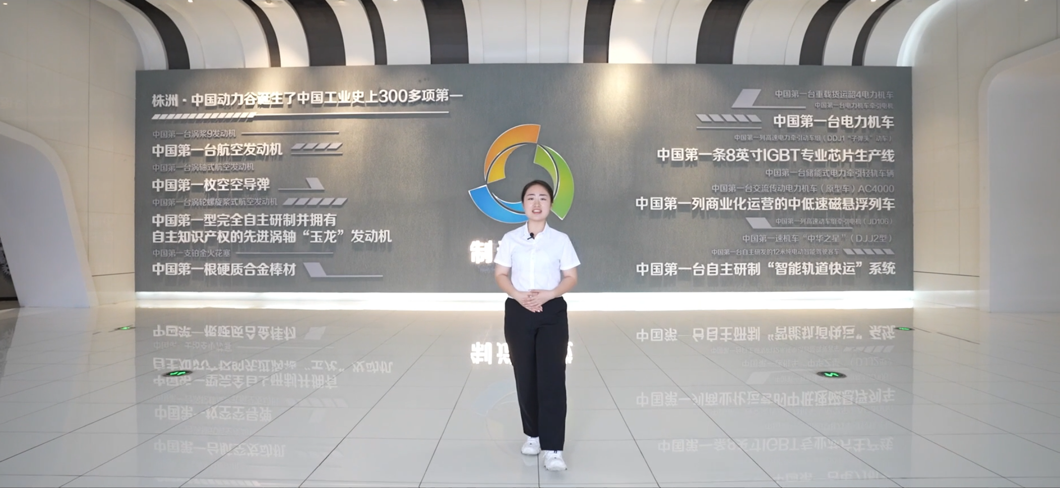 奋进笃行 | 株洲市统计局2024年工作回顾