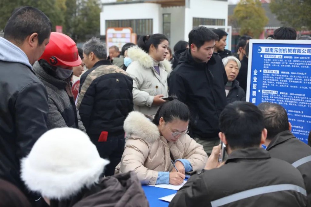 6000 岗位！12000 人次……这场招聘会人气爆棚！