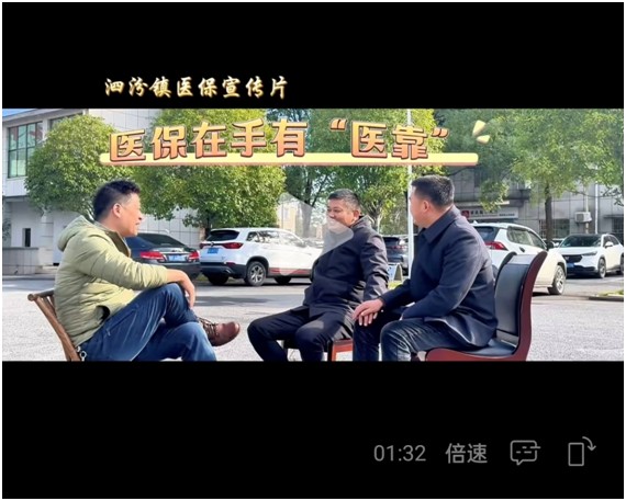 多维赋能新闻宣传，让泗汾“声”动人心