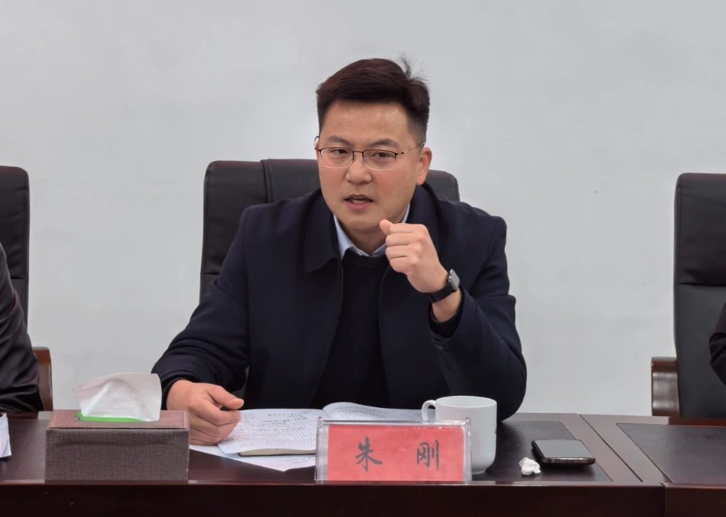 凝聚共识开新局 笃力创新谋发展|南洲镇招商引资工作专题会召开