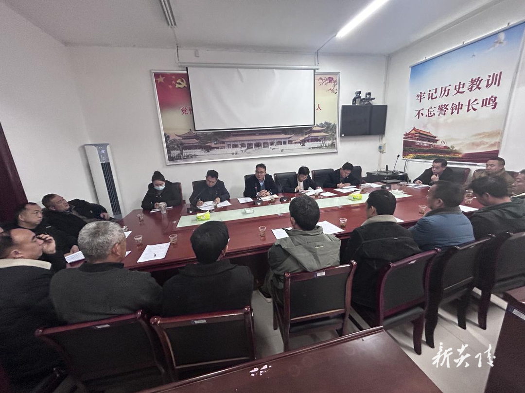 十都镇召开竹木产业发展座谈会 政企合力共绘转型升级蓝图