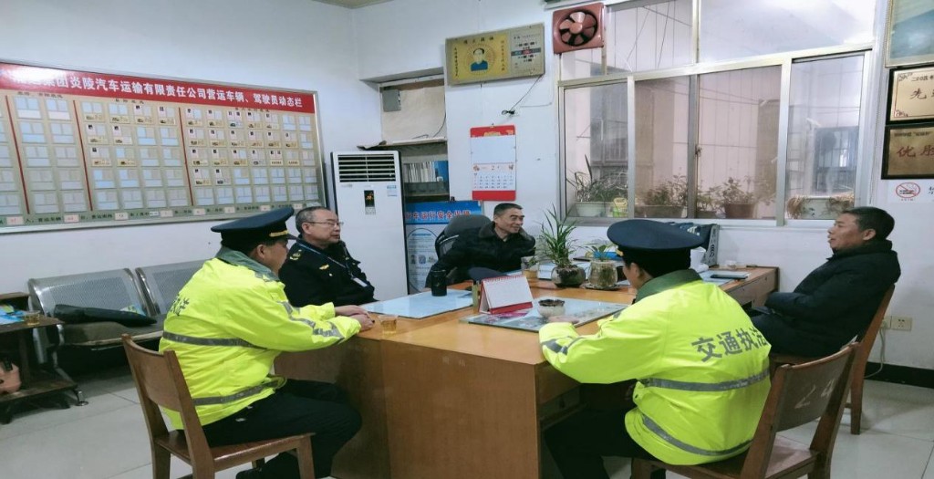 县交通运输局执法多措并举 护航节后复工复产