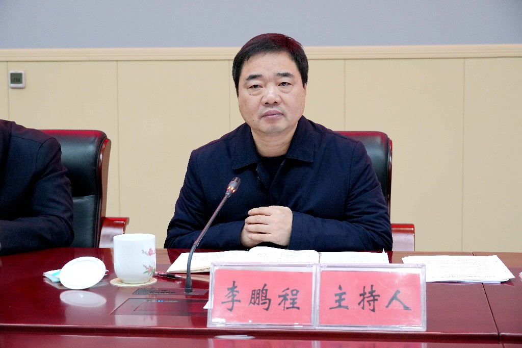 攸县召开争资争项及经济“开门红”工作部署调度会 李鹏程要求：集中发力 高位推动 巩固拓展高质量发展良好态势