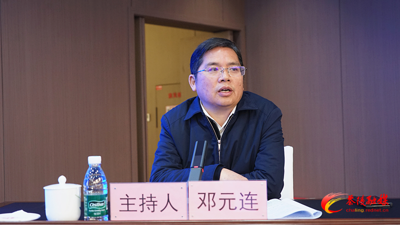 中共茶陵县委理论学习中心组(扩大)2025年第二次集体学习会召开