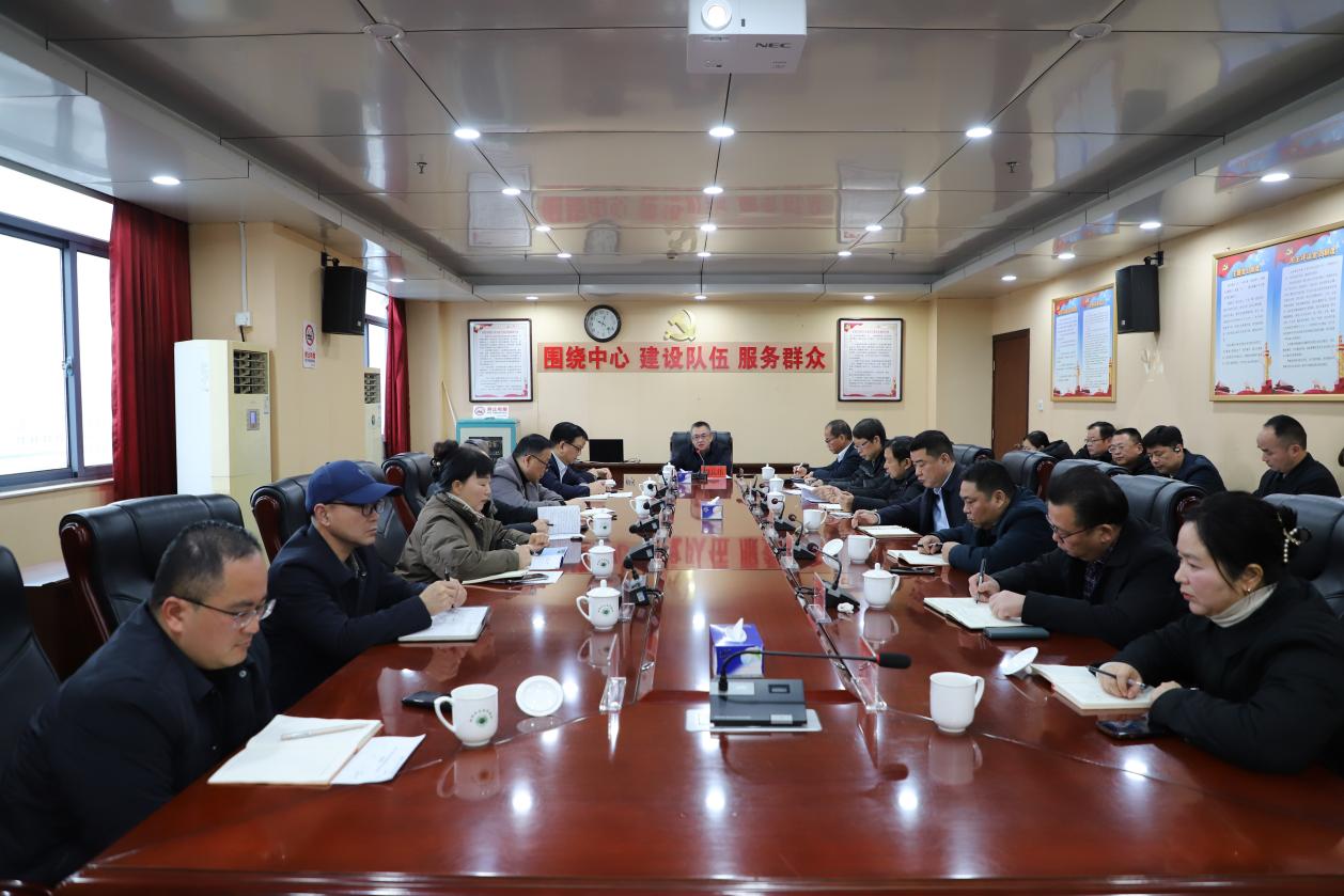 市生态环境局召开第二次理论学习中心组学习