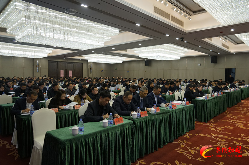 政协茶陵县第十届委员会第五次会议胜利闭幕