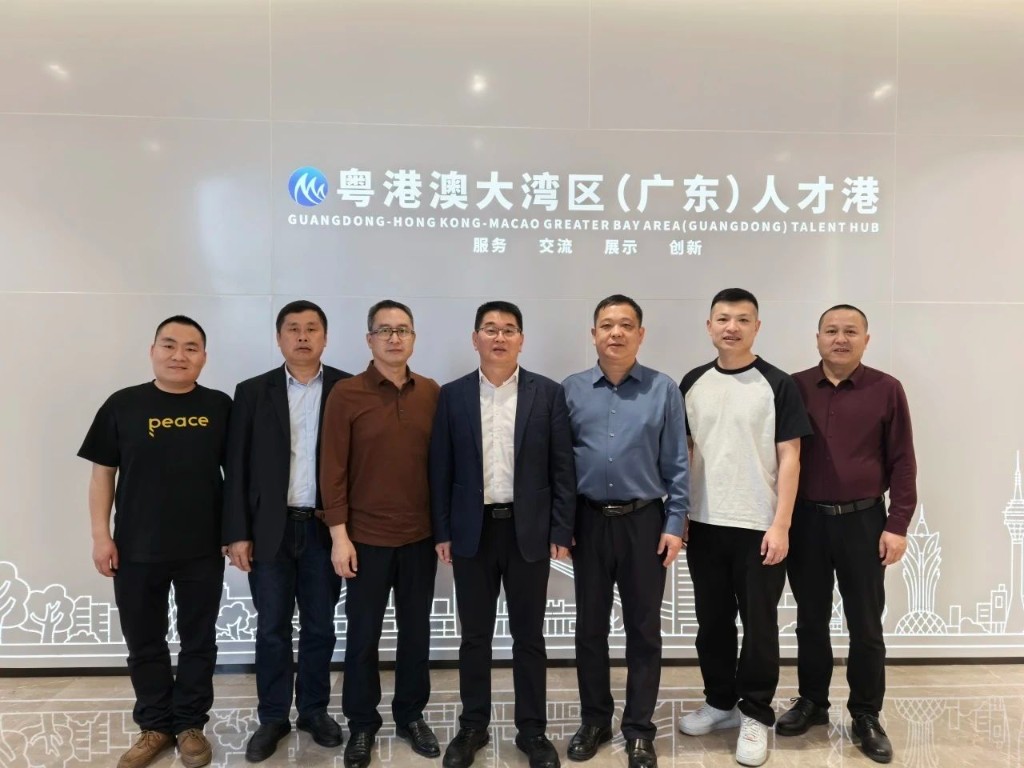全力以赴抓招商 精准对接促发展——南洲镇党委书记张兴带队赴广州开展招商考察活动