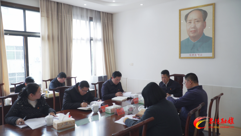 县政协党组召开2024年度民主生活会