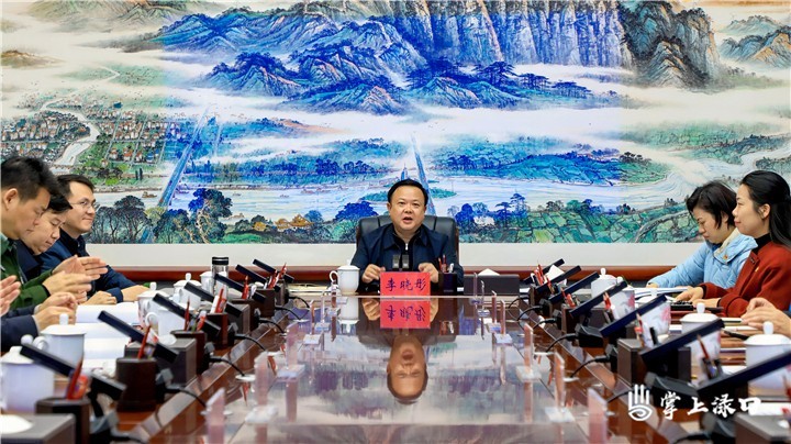 渌口区召开2024年度镇党委和区直行业系统党（工）委书记抓基层党建工作述职评议会议