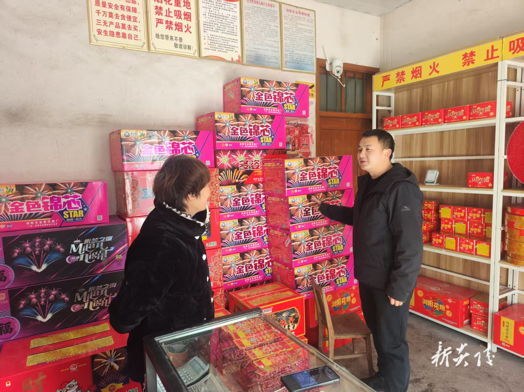 沔渡镇：烟花爆竹查隐患 安全生产筑防线