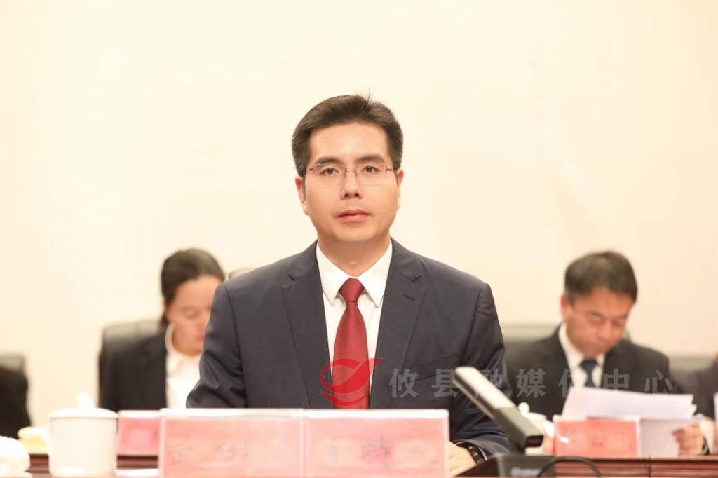 攸县召开三级干部大会 李鹏程:昂扬奋进 乘势而上 全力夺取攸县高质量发展新胜利