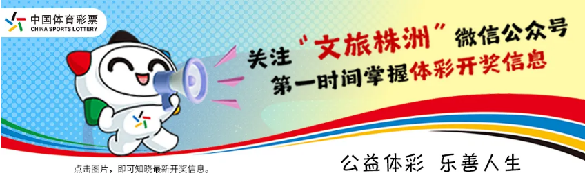 单场低至33元！2025年艺惠卡热售中！