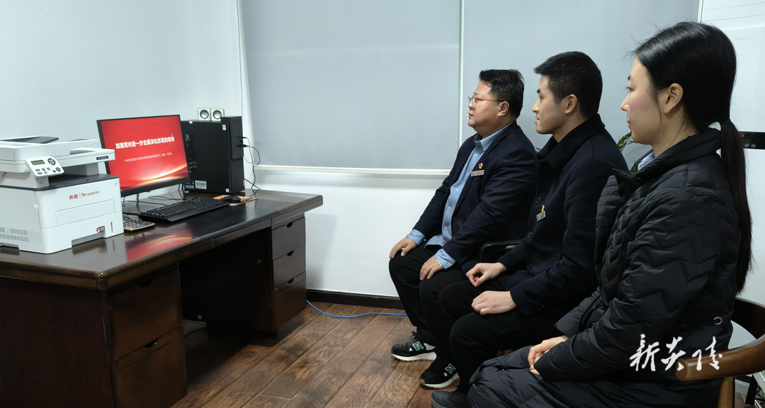 县住房公积金管理部开展“加强党对进一步全面 深化改革的领导”主题党日活动