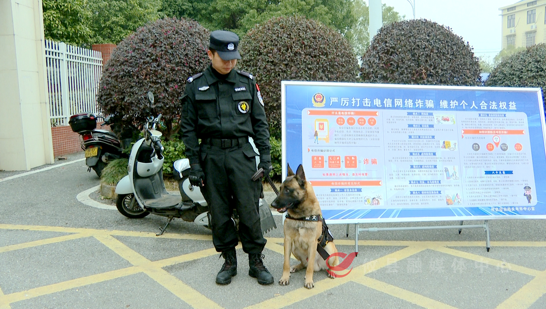 开学第一天：攸县开展反诈宣传进校园 护航青春伴成长