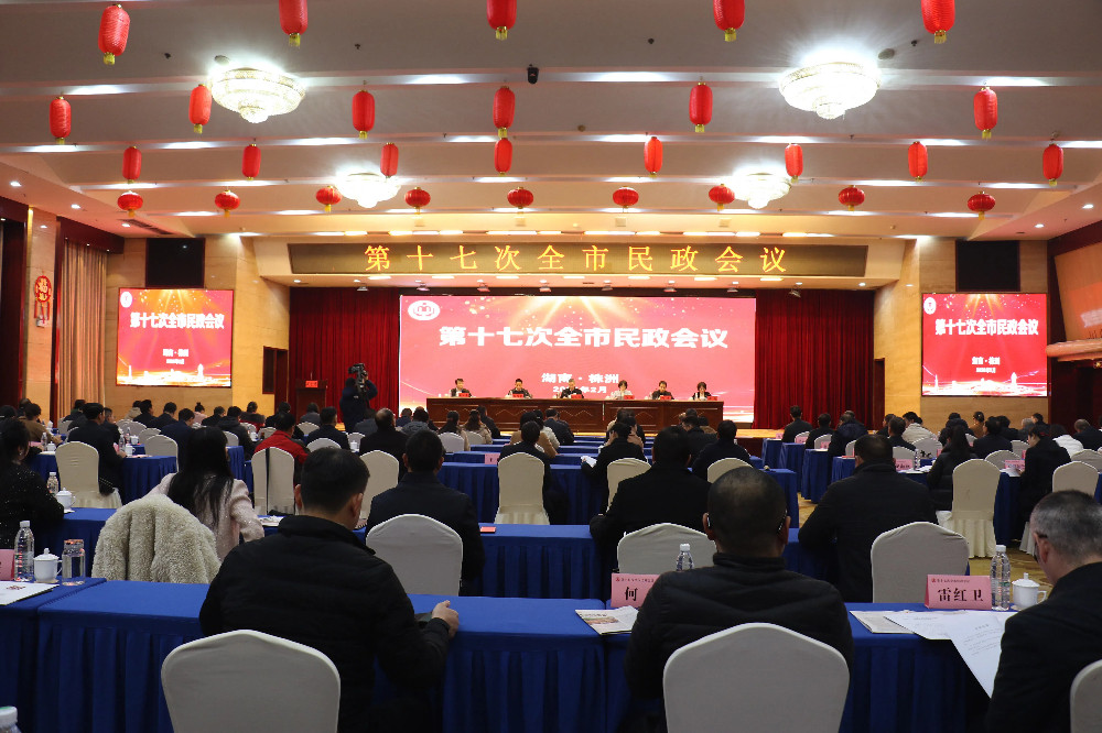 针对全市民政工作，曹慧泉、陈恢清强调
