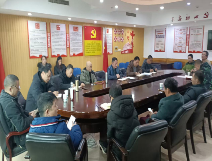 春节后首个工作日市住建局举行新春升国旗仪式和廉政警示教育专题学习