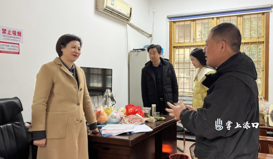 赖晓智看望慰问春节假期值班值守人员