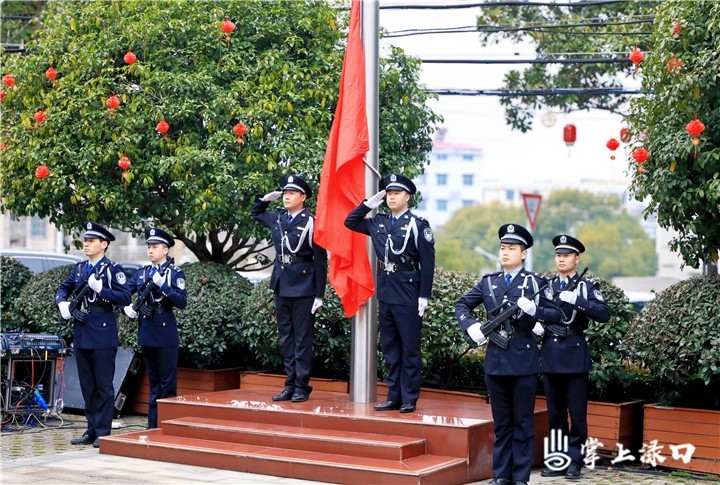 新春首个工作日 渌口区直机关举行升国旗仪式