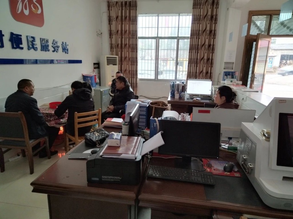 蛇年共奋进 谱写新篇章|南洲镇召开2025年新春团拜会
