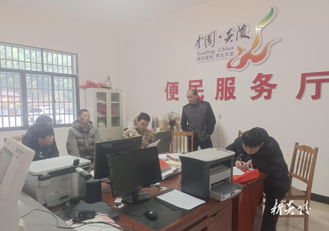 策源乡：严把征兵政审关 确保兵源质量优