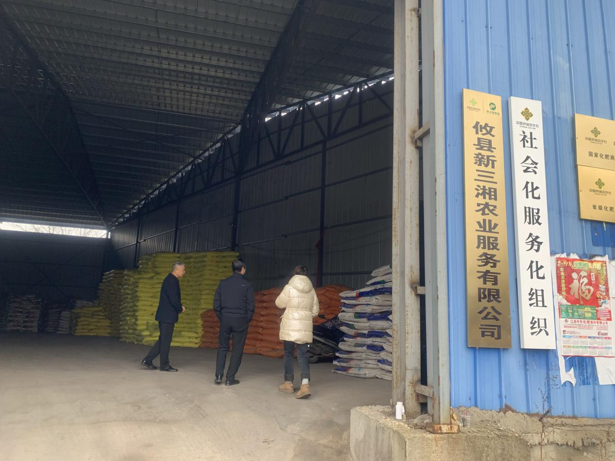 打好春耕保供“组合拳”筑牢粮食安全“压舱石”