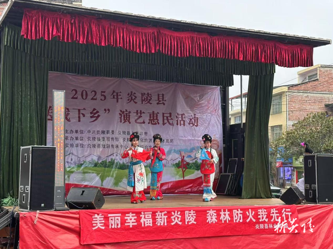 沔渡镇：送戏下乡 浸润人心
