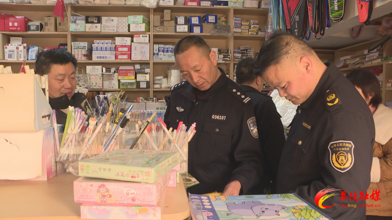 开学前专项督查！茶陵开展文化出版市场专项督查