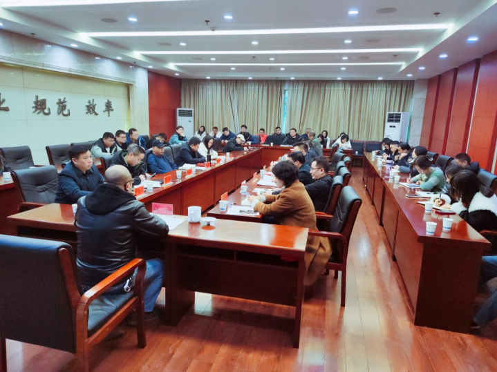 春节后首个工作日市住建局举行新春升国旗仪式和廉政警示教育专题学习