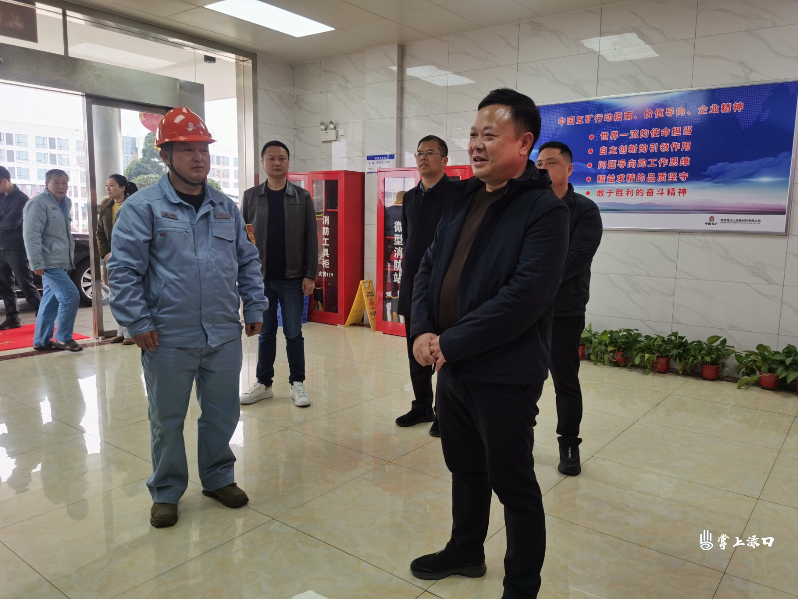 李晓彤开展春节走访慰问活动