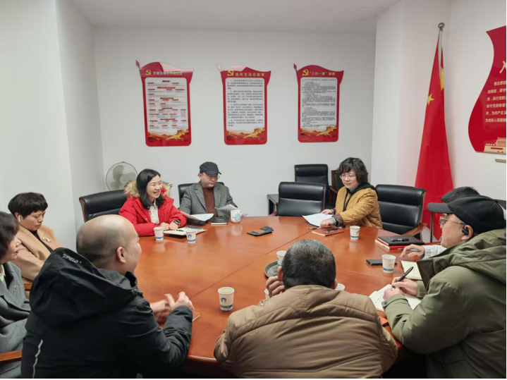 春节后首个工作日市住建局举行新春升国旗仪式和廉政警示教育专题学习