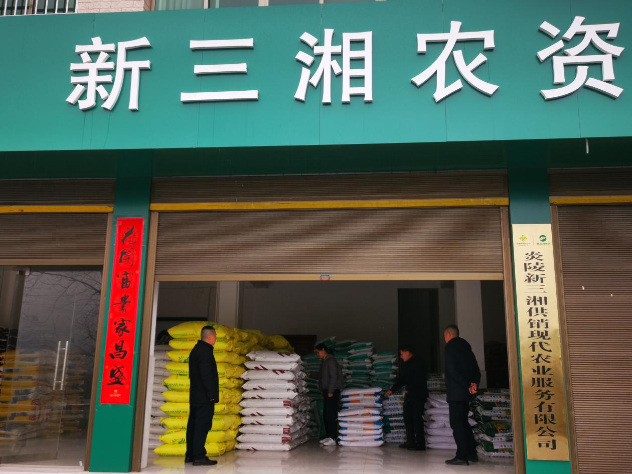打好春耕保供“组合拳”筑牢粮食安全“压舱石”