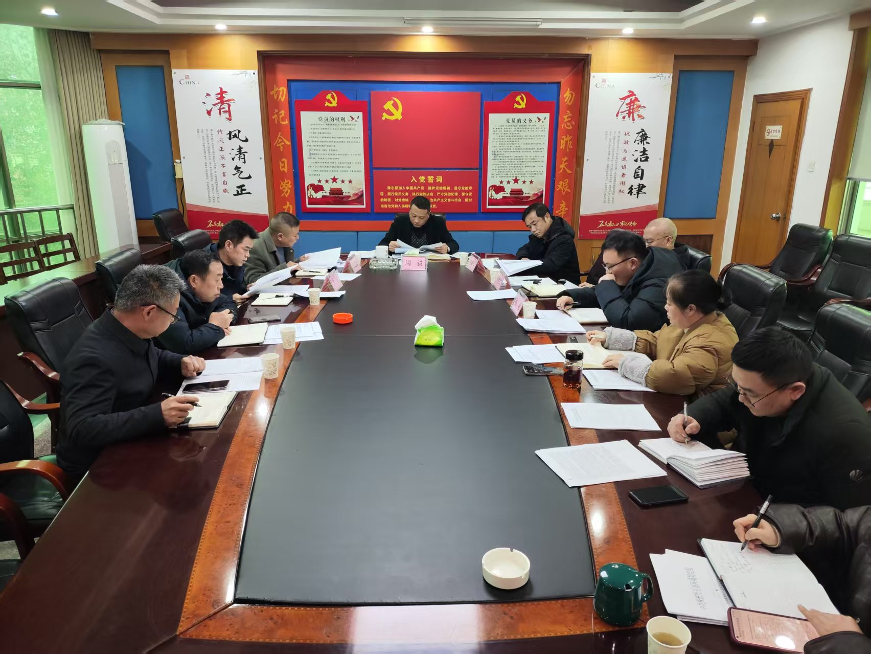 市生态环境局攸县分局召开第二次党组会