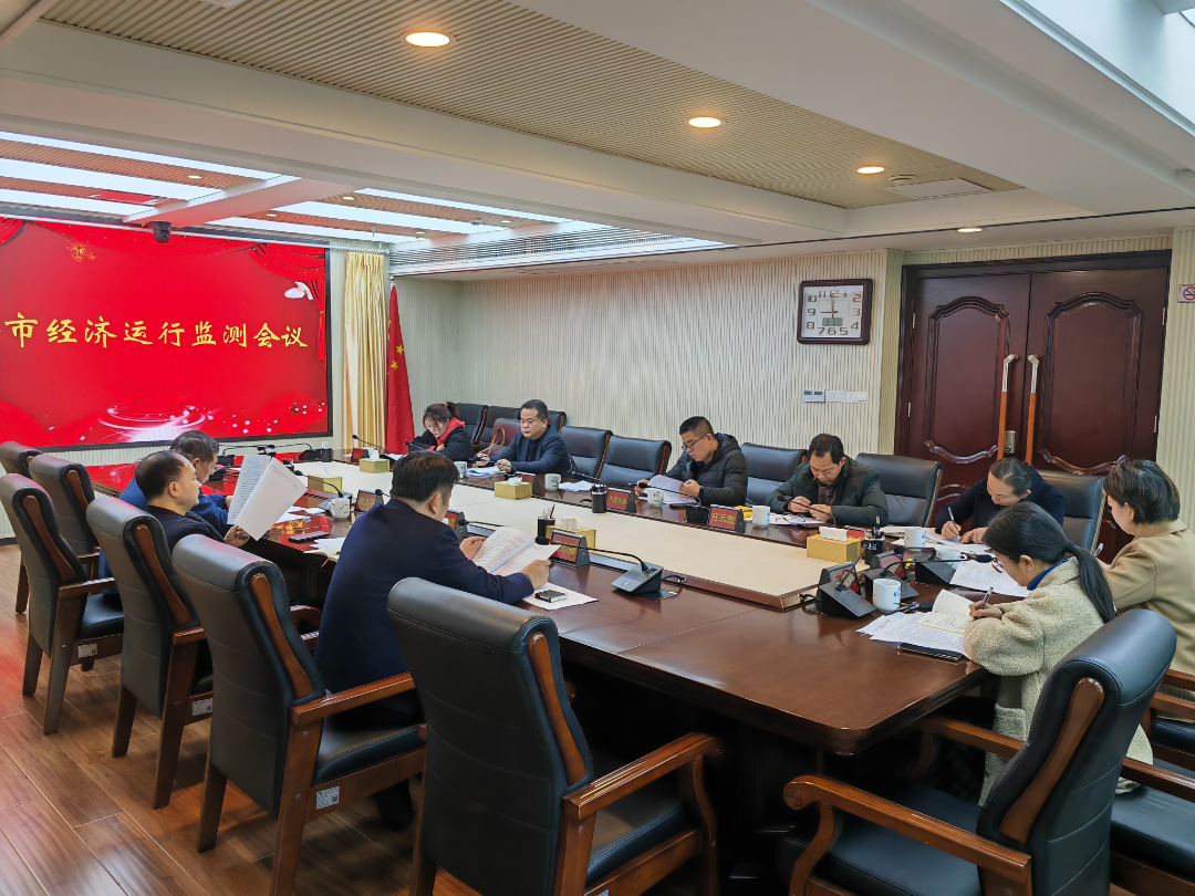 奋进笃行 | 株洲市统计局2024年工作回顾