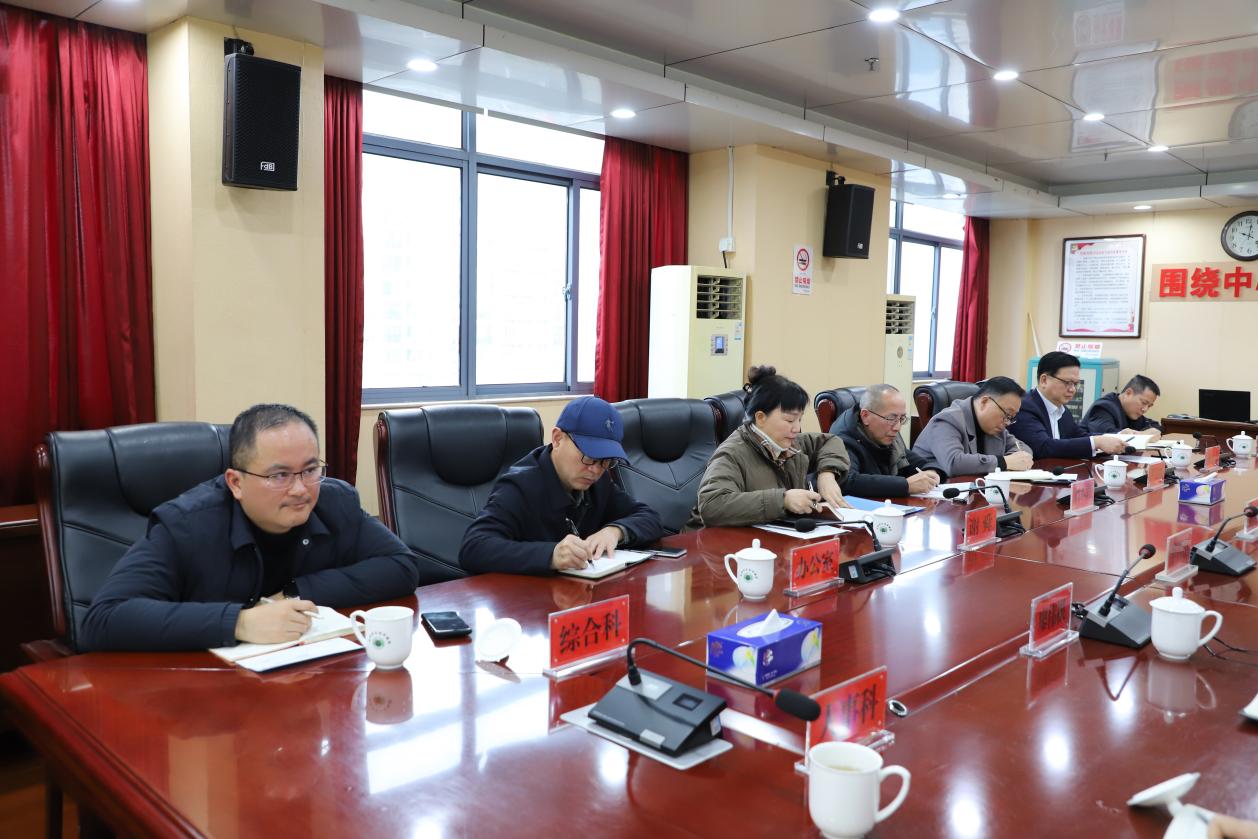 市生态环境局召开第二次理论学习中心组学习