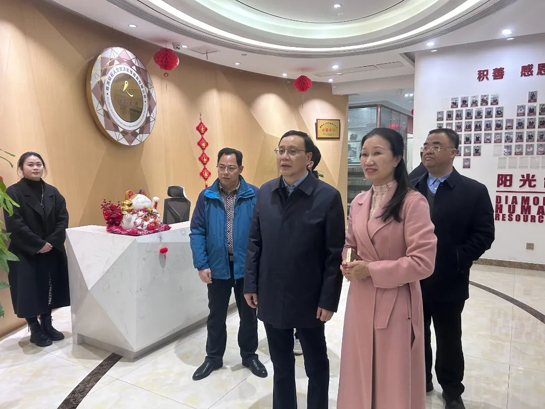 奋进笃行 | 株洲市统计局2024年工作回顾