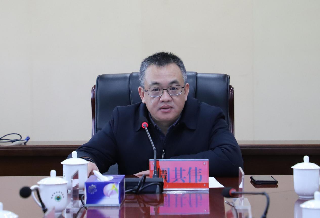 市生态环境局召开第二次理论学习中心组学习