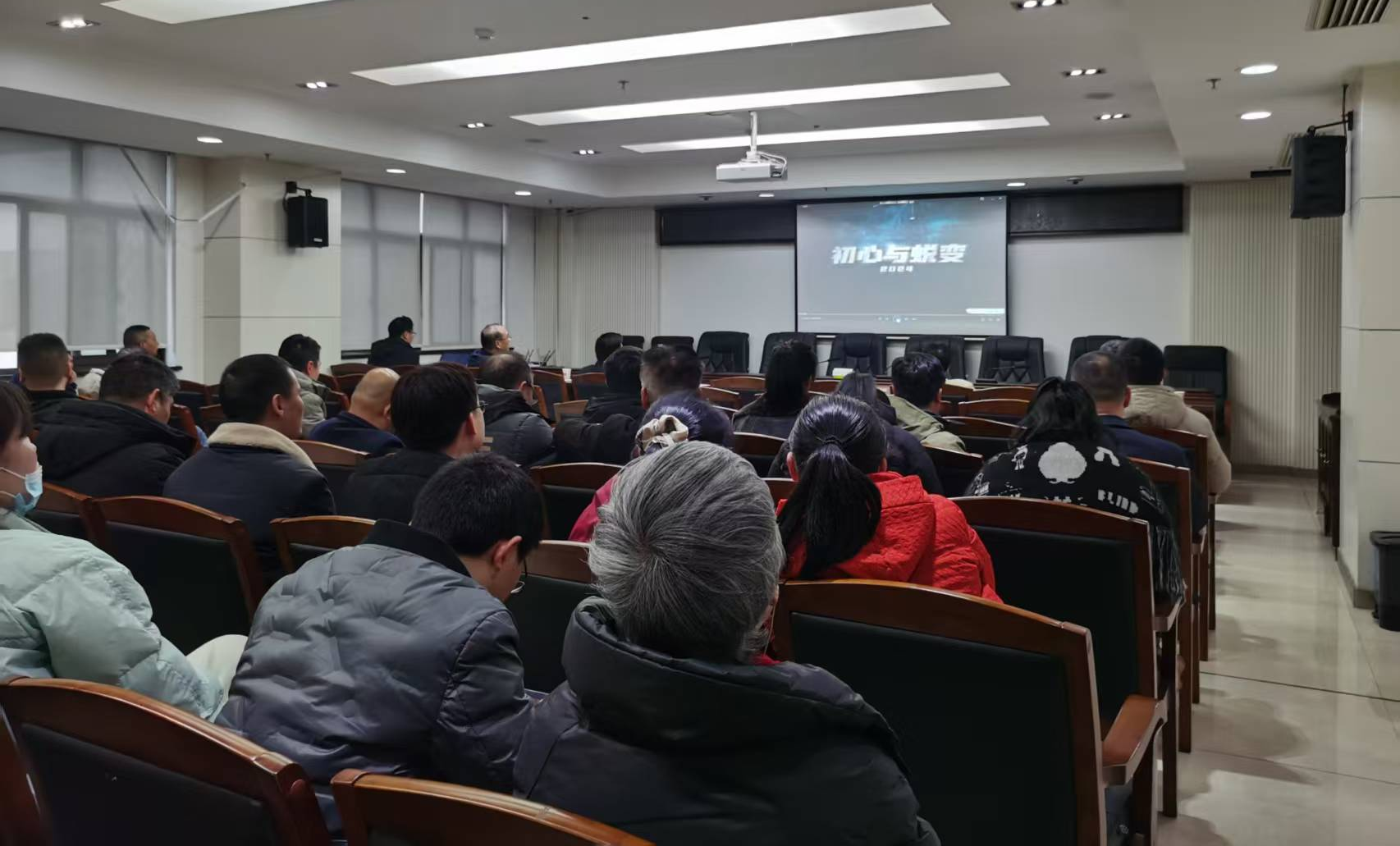 以案为鉴 警钟长鸣攸县住建局开展集中警示教育活动