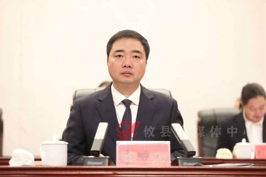 攸县召开三级干部大会 李鹏程:昂扬奋进 乘势而上 全力夺取攸县高质量发展新胜利