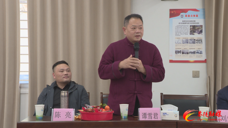 舲舫乡举行2025年企业家新春茶话会