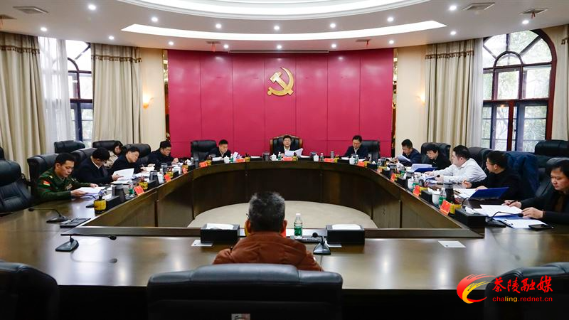 杨红兵主持召开县委常委会2025年第4次会议