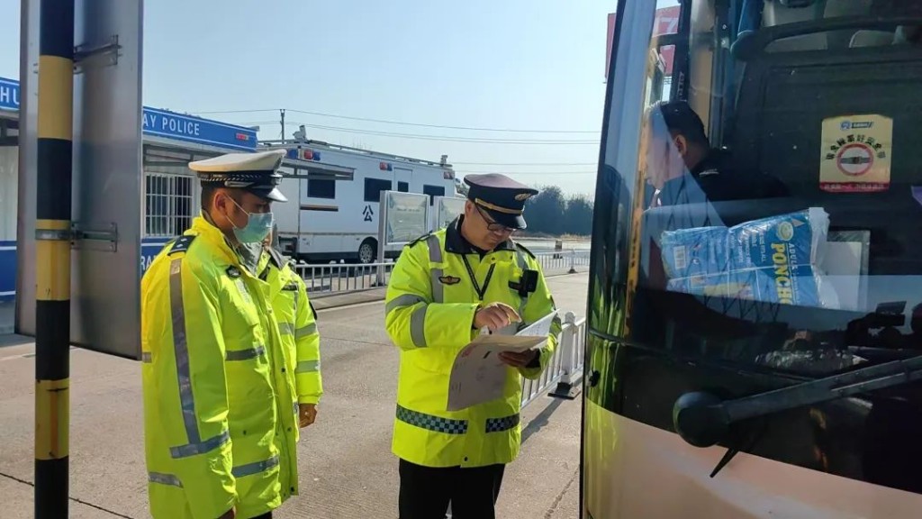 189.7万人次！春运，收官！
