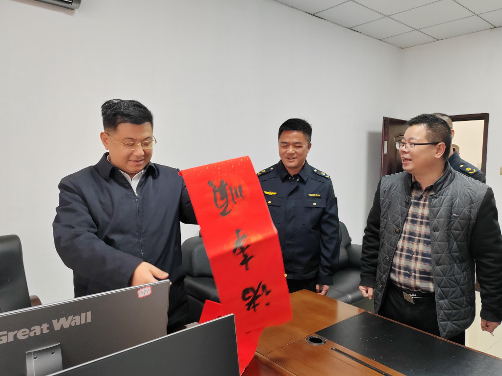 付访华督查春运安全生产工作