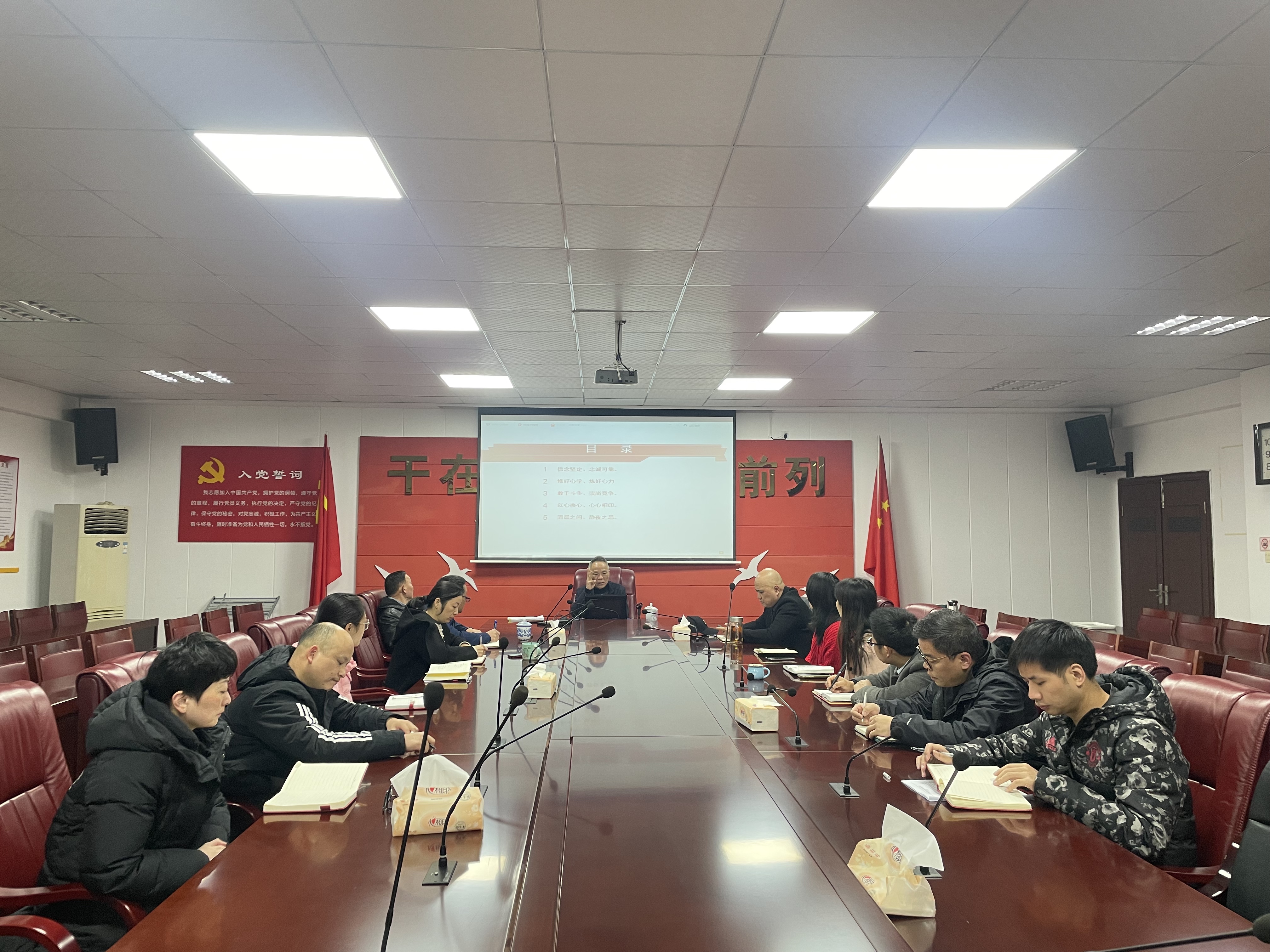 农机新春“第一课”，充电蓄能开新局