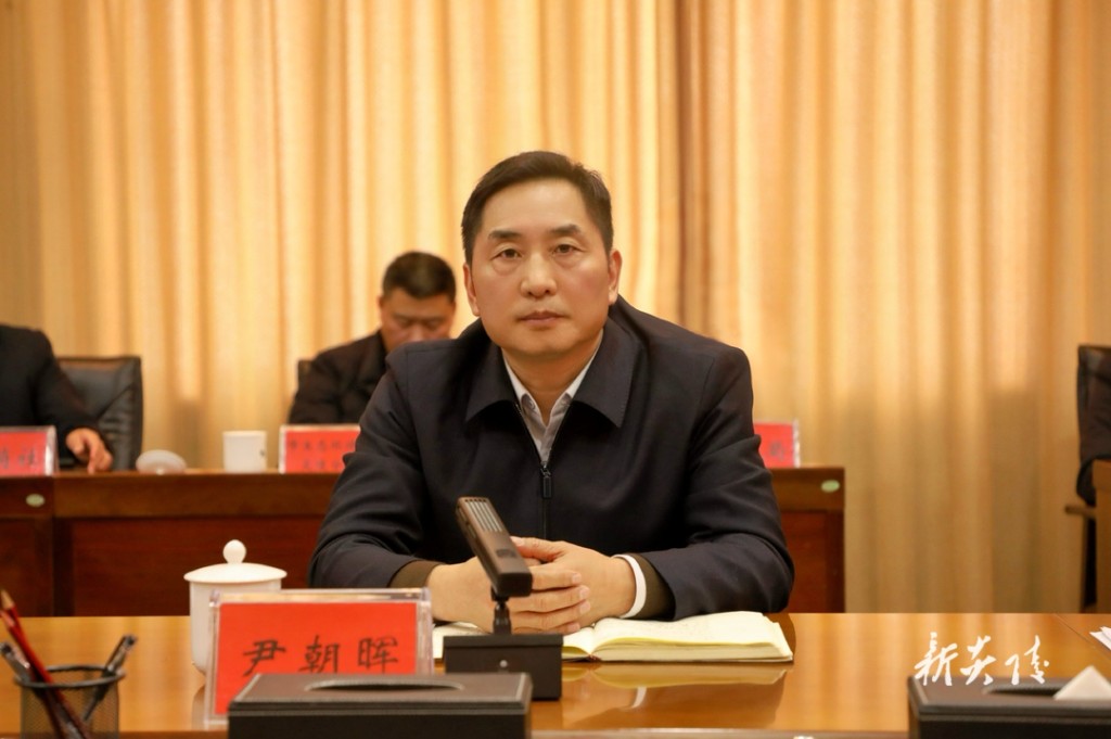 炎陵县“三类项目”资金争取和主要经济指标“开门红”工作调度会召开