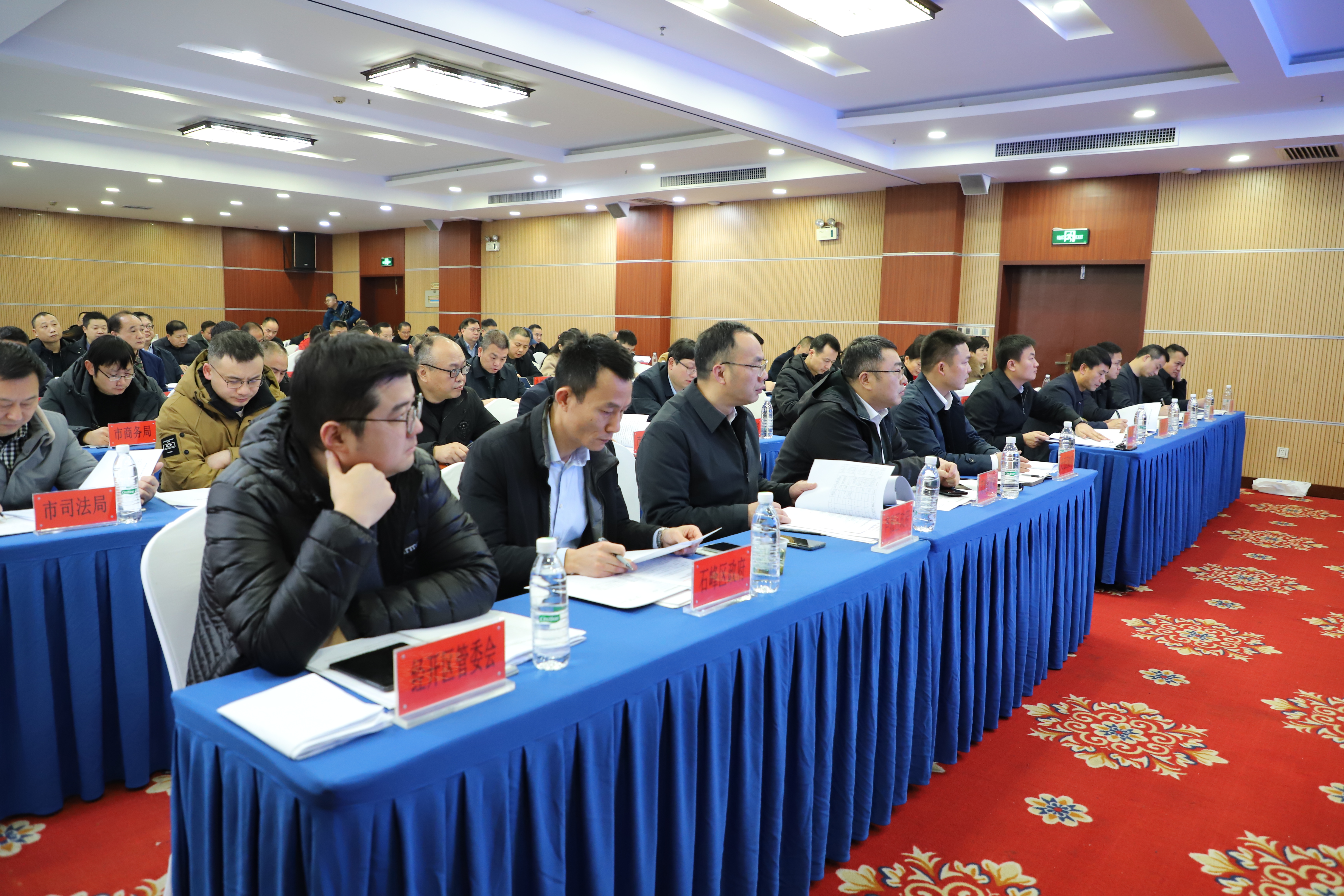 全力打好、打赢污染防治攻坚战