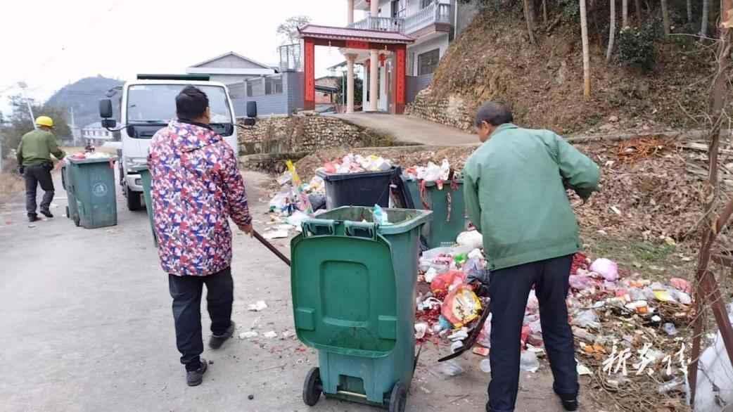 霞阳镇：节后“净”家园 助力乡村振兴“开门红”