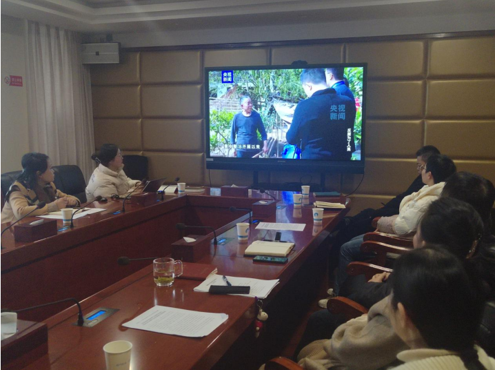 春节后首个工作日市住建局举行新春升国旗仪式和廉政警示教育专题学习