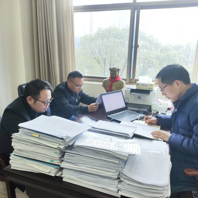 区农业农村局党组理论学习中心组开展集中学习研讨